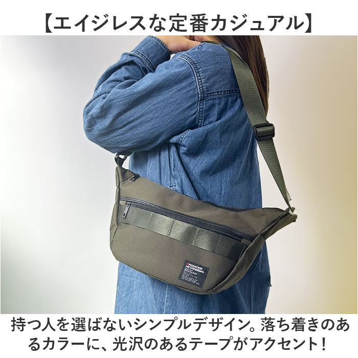 BACKYARD FAMILY「ショルダーバッグ 目弓型 通販 ショルダーバック ショルダー 斜めかけ カジュアルバッグ」|ショルダー・メッセンジャー|