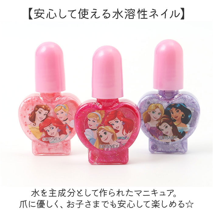 BACKYARD FAMILY「レイス メイクボックス キッズコスメ 通販 バニティ コスメボックス メイクケース 化粧ボックス」|その他|