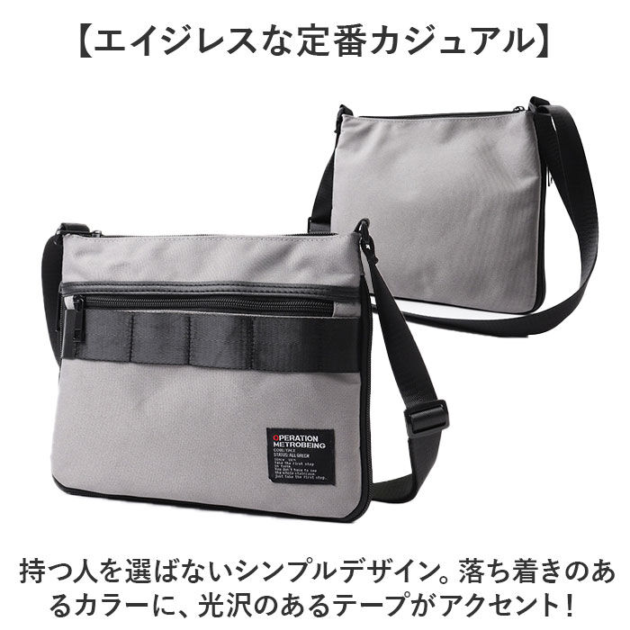 BACKYARD FAMILY「サコッシュ メッセンジャーバッグ 通販 ショルダーバッグ ショルダーバック ショルダー」|ショルダー・メッセンジャー|