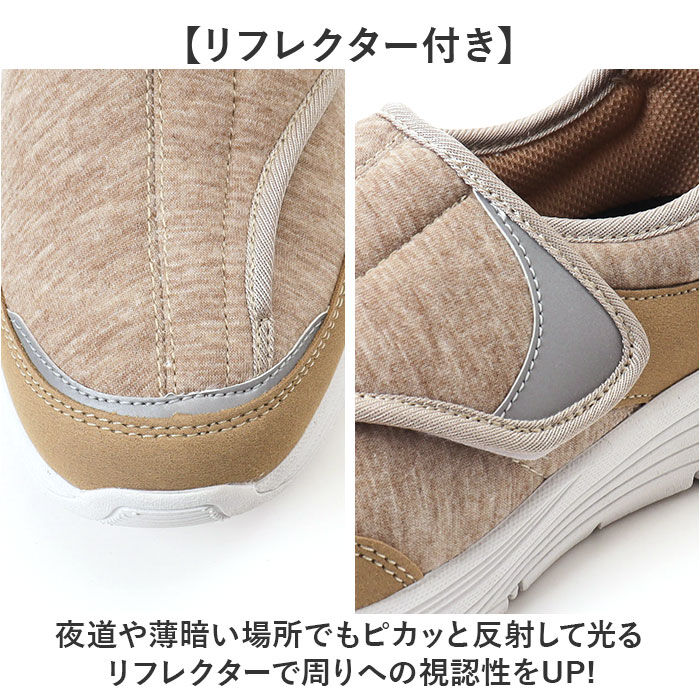 BACKYARD FAMILY「リハビリシューズ 介護シューズ 通販 歩ぺジオ コンフォートシューズ ルームシューズ はっ水 撥水」|スリッポン|