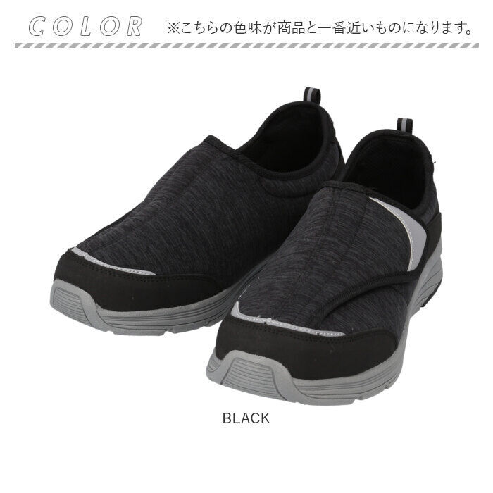 BACKYARD FAMILY「リハビリシューズ 介護シューズ 通販 歩ぺジオ コンフォートシューズ ルームシューズ はっ水 撥水」|スリッポン|