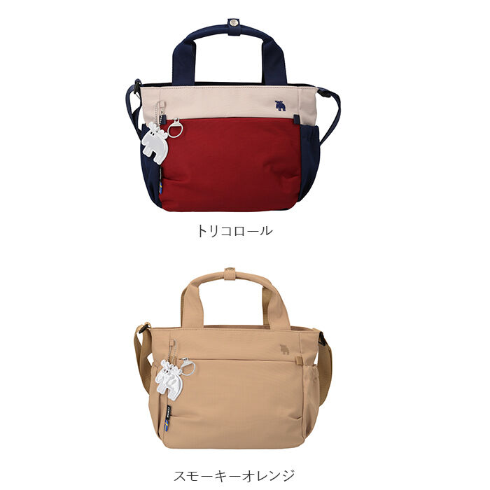 moz「moz モズ ショルダーバッグ 撥水 2way zzrk-04 通販 ショルダーバック ショルダー」|ショルダー・メッセンジャー|