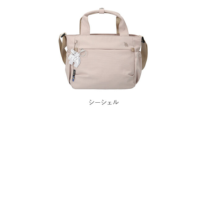 moz「moz モズ ショルダーバッグ 撥水 2way zzrk-04 通販 ショルダーバック ショルダー」|ショルダー・メッセンジャー|