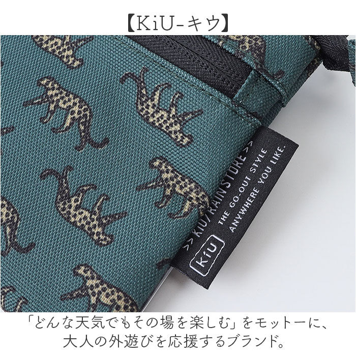 KiU「KiU キウ スマホポーチ K434 通販 ポーチ ショルダーバッグ サコッシュ エチケットポーチ」|ショルダー・メッセンジャー|