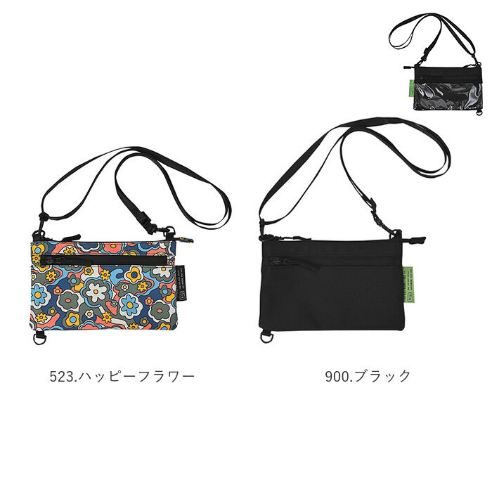 KiU「KiU キウ スマホポーチ K434 通販 ポーチ ショルダーバッグ サコッシュ エチケットポーチ」|ショルダー・メッセンジャー|