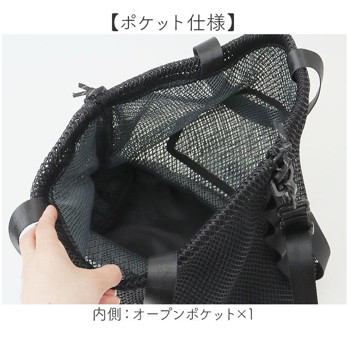 KiU「KiU キウ ショルダーバッグ 2way K451 大容量 通販 ショルダーバック ショルダー」|ショルダー・メッセンジャー|