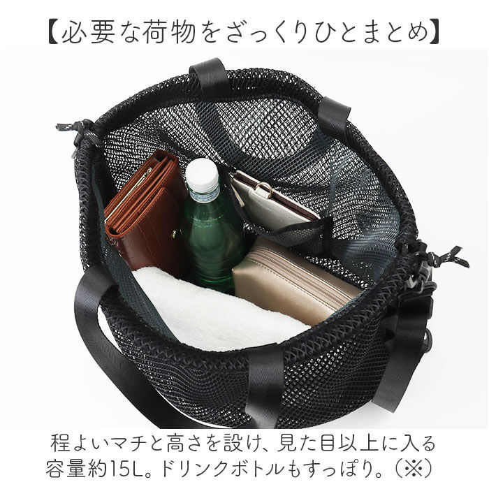 KiU「KiU キウ ショルダーバッグ 2way K451 大容量 通販 ショルダーバック ショルダー」|ショルダー・メッセンジャー|