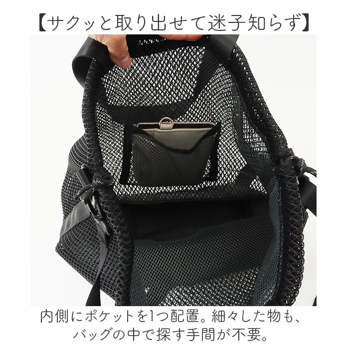 KiU「KiU キウ ショルダーバッグ 2way K451 大容量 通販 ショルダーバック ショルダー」|ショルダー・メッセンジャー|