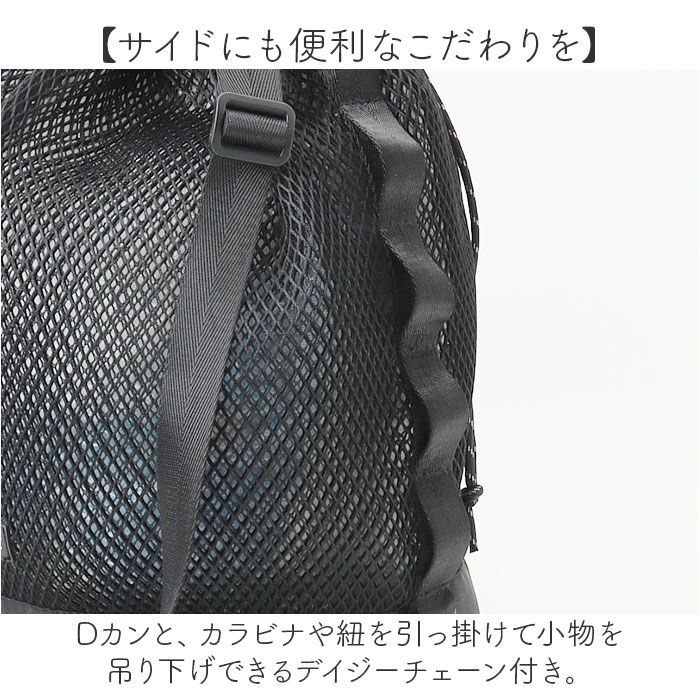 KiU「KiU キウ ショルダーバッグ 2way K451 大容量 通販 ショルダーバック ショルダー」|ショルダー・メッセンジャー|