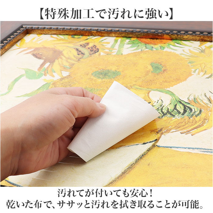 BACKYARD FAMILY「アートフレーム 通販 日本 絵画 壁飾り 壁掛けアート W55x H55cm 風景画 おしゃれ」|その他|