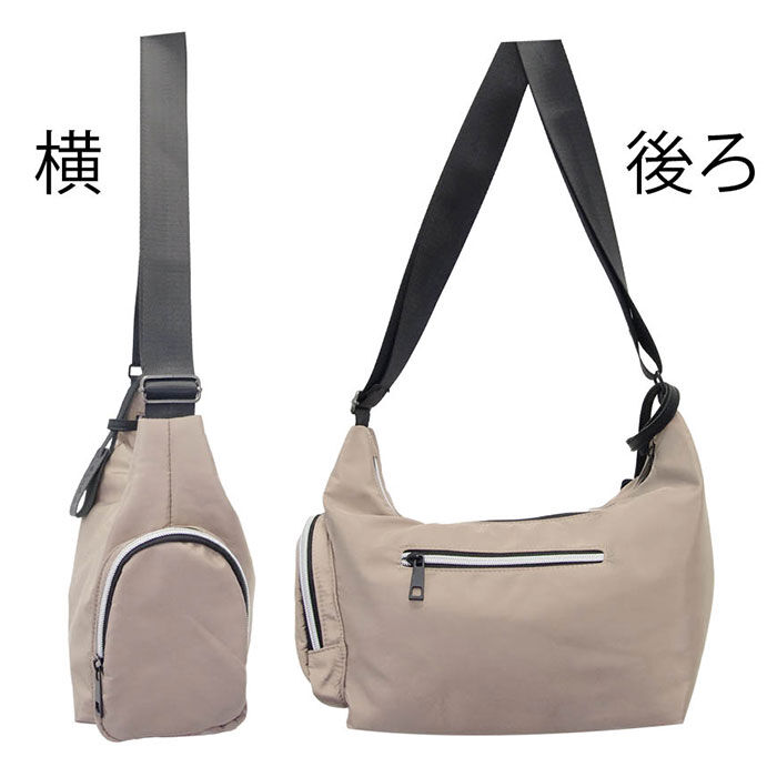 BACKYARD FAMILY「ショルダーバッグ 横型 通販 ショルダーバック ショルダー 肩掛け ななめ掛け 斜めかけ」|ショルダー・メッセンジャー|