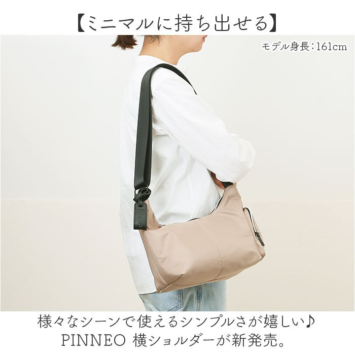 BACKYARD FAMILY「ショルダーバッグ 横型 通販 ショルダーバック ショルダー 肩掛け ななめ掛け 斜めかけ」|ショルダー・メッセンジャー|