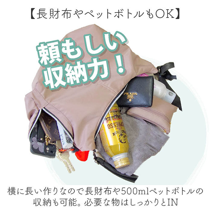 BACKYARD FAMILY「ショルダーバッグ 横型 通販 ショルダーバック ショルダー 肩掛け ななめ掛け 斜めかけ」|ショルダー・メッセンジャー|