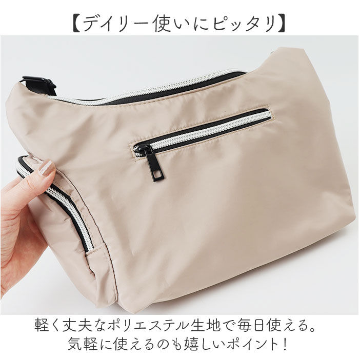 BACKYARD FAMILY「ショルダーバッグ 横型 通販 ショルダーバック ショルダー 肩掛け ななめ掛け 斜めかけ」|ショルダー・メッセンジャー|