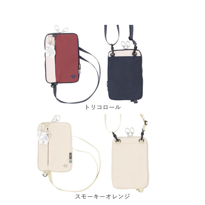 moz「moz モズ スマホショルダー 2way 撥水 zzrk-03 通販 スマホショルダーバッグ」|ショルダー・メッセンジャー|