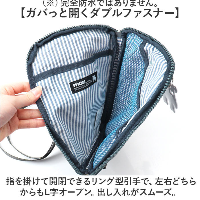 moz「moz モズ スマホショルダー 2way 撥水 zzrk-03 通販 スマホショルダーバッグ」|ショルダー・メッセンジャー|