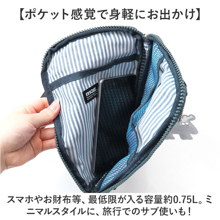 moz「moz モズ スマホショルダー 2way 撥水 zzrk-03 通販 スマホショルダーバッグ」|ショルダー・メッセンジャー|