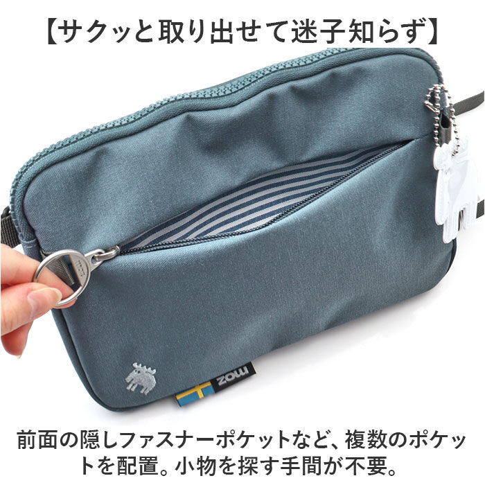 moz「moz モズ スマホショルダー 2way 撥水 zzrk-03 通販 スマホショルダーバッグ」|ショルダー・メッセンジャー|
