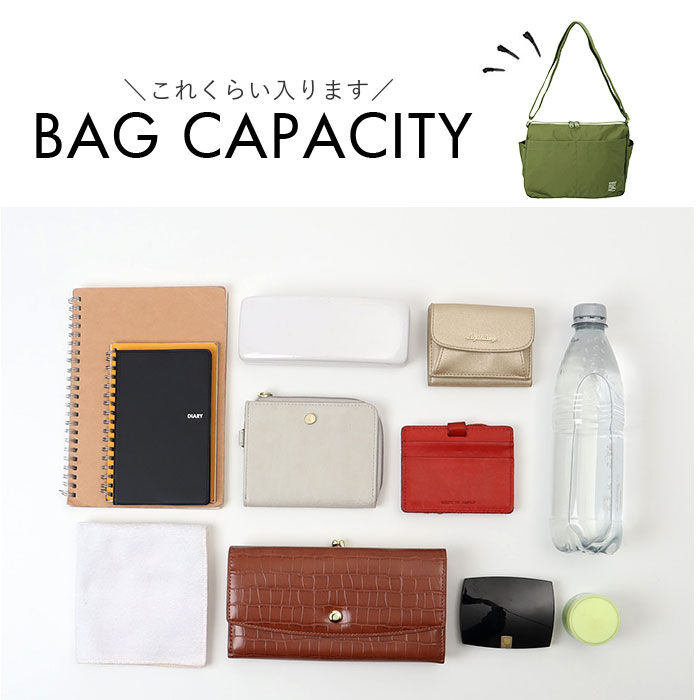 BACKYARD FAMILY「アネロ ショルダーバッグ anello ATM0964 通販 ショルダーバック 斜めがけバッグ」|ショルダー・メッセンジャー|