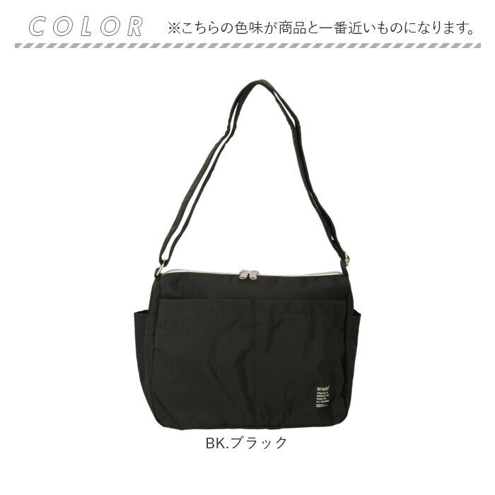 BACKYARD FAMILY「アネロ ショルダーバッグ anello ATM0964 通販 ショルダーバック 斜めがけバッグ」|ショルダー・メッセンジャー|