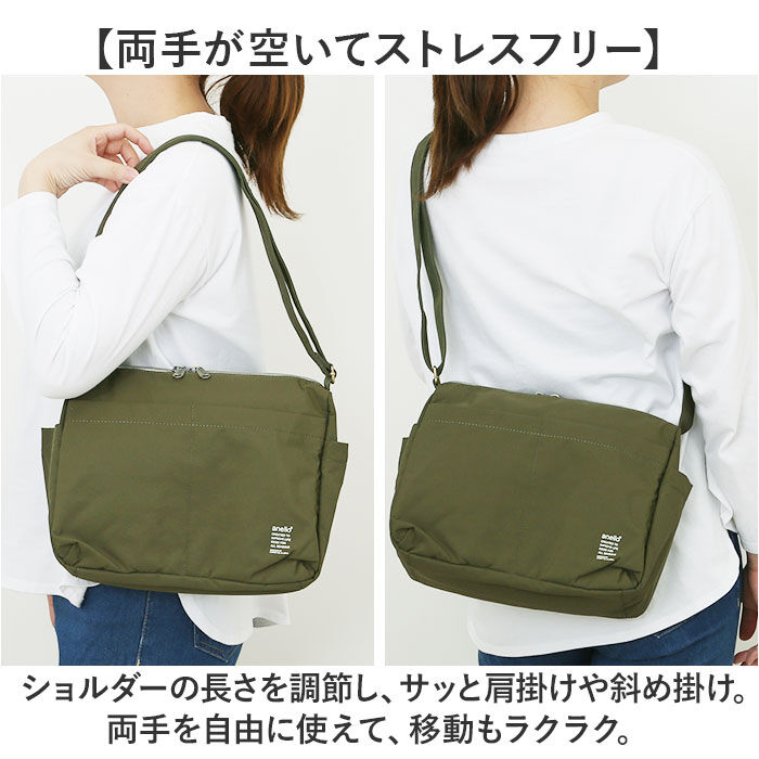 BACKYARD FAMILY「アネロ ショルダーバッグ anello ATM0964 通販 ショルダーバック 斜めがけバッグ」|ショルダー・メッセンジャー|