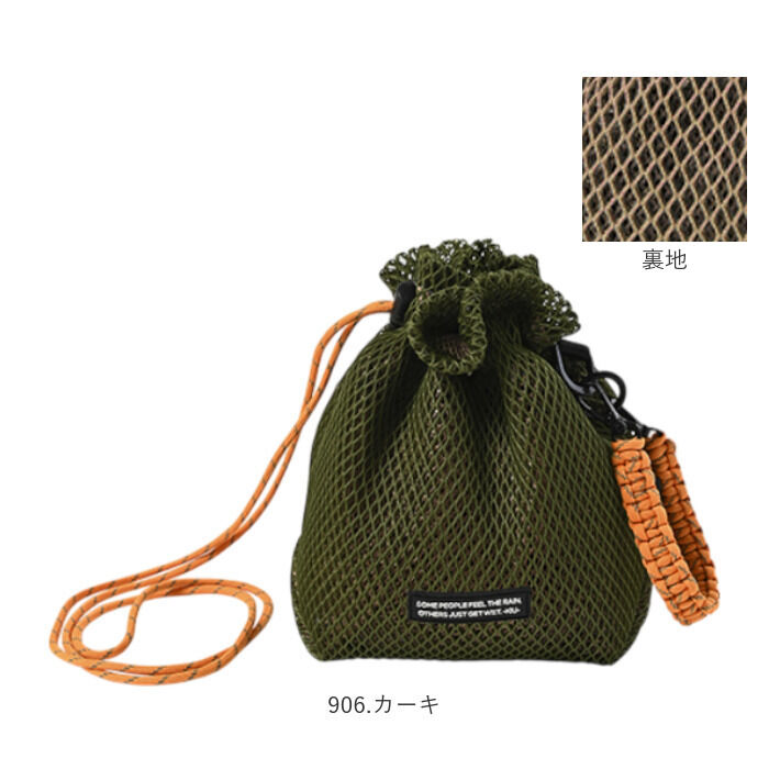 KiU「KiU キウ ショルダーバッグ 3way K452 ミニ 通販 ショルダーバック ショルダー」|ショルダー・メッセンジャー|