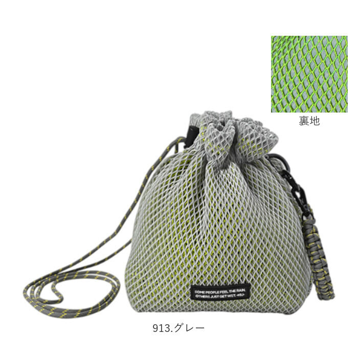 KiU「KiU キウ ショルダーバッグ 3way K452 ミニ 通販 ショルダーバック ショルダー」|ショルダー・メッセンジャー|