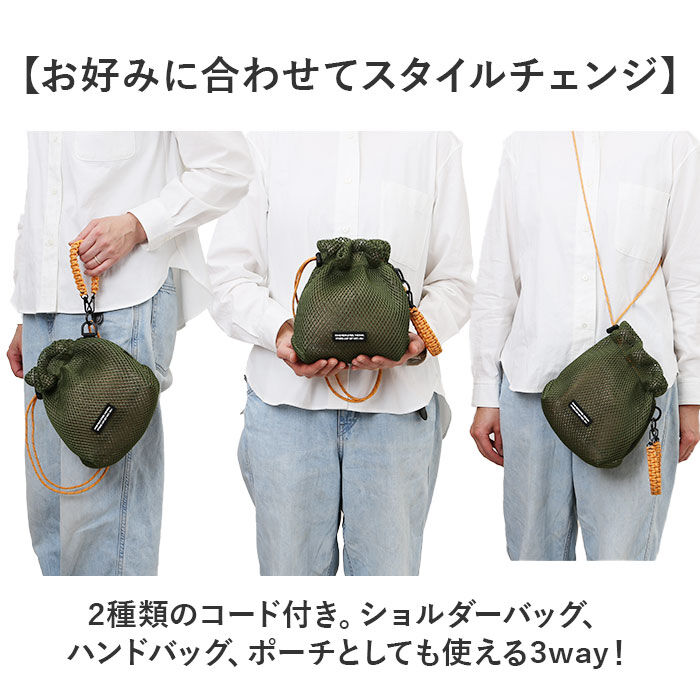 KiU「KiU キウ ショルダーバッグ 3way K452 ミニ 通販 ショルダーバック ショルダー」|ショルダー・メッセンジャー|