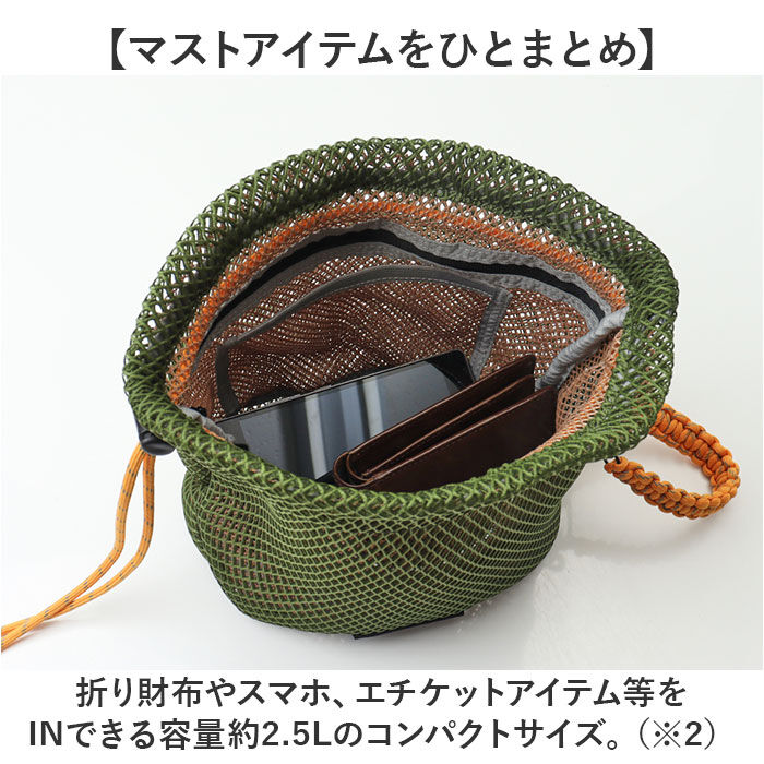 KiU「KiU キウ ショルダーバッグ 3way K452 ミニ 通販 ショルダーバック ショルダー」|ショルダー・メッセンジャー|