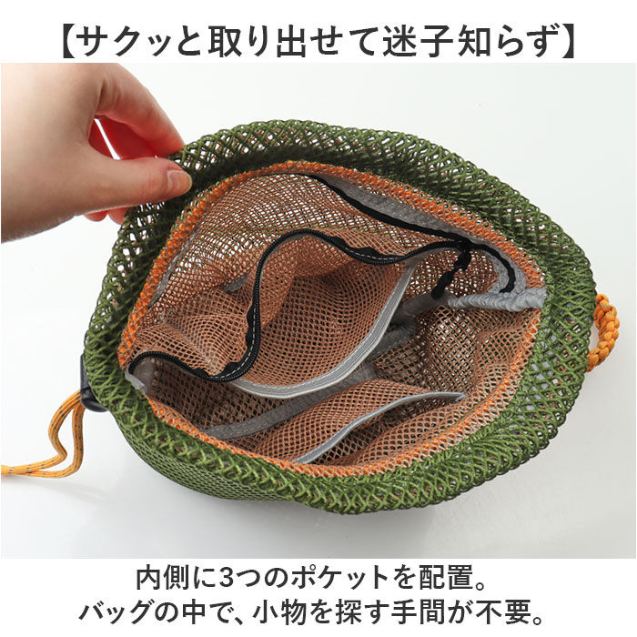 KiU「KiU キウ ショルダーバッグ 3way K452 ミニ 通販 ショルダーバック ショルダー」|ショルダー・メッセンジャー|