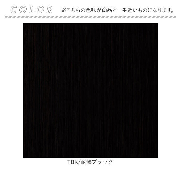 BACKYARD FAMILY「フラ ウイッグ ポニーテール ロング 通販 日本製 プリシラ HULA-01 prisila」|ヘアスタイリング|