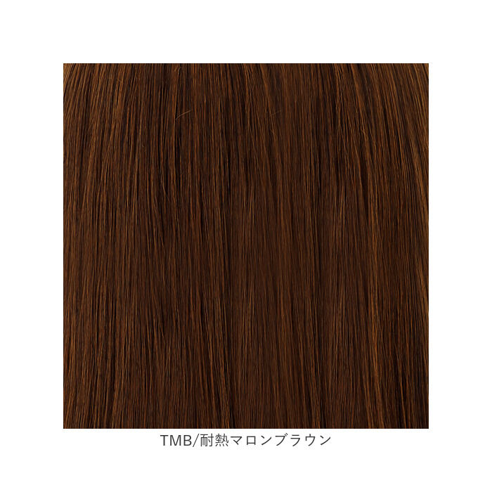 BACKYARD FAMILY「フラ ウイッグ ポニーテール ロング 通販 日本製 プリシラ HULA-01 prisila」|ヘアスタイリング|