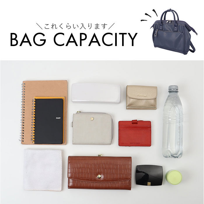 BACKYARD FAMILY「アネロ ショルダーバッグ anello ATB4954 通販 ショルダーバック 斜めがけバッグ」|ショルダー・メッセンジャー|