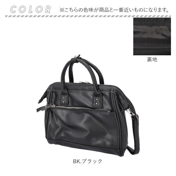 BACKYARD FAMILY「アネロ ショルダーバッグ anello ATB4954 通販 ショルダーバック 斜めがけバッグ」|ショルダー・メッセンジャー|