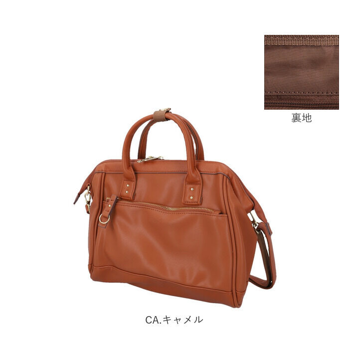 BACKYARD FAMILY「アネロ ショルダーバッグ anello ATB4954 通販 ショルダーバック 斜めがけバッグ」|ショルダー・メッセンジャー|