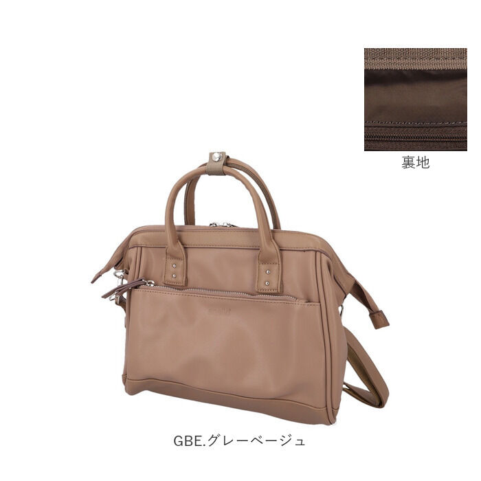 BACKYARD FAMILY「アネロ ショルダーバッグ anello ATB4954 通販 ショルダーバック 斜めがけバッグ」|ショルダー・メッセンジャー|