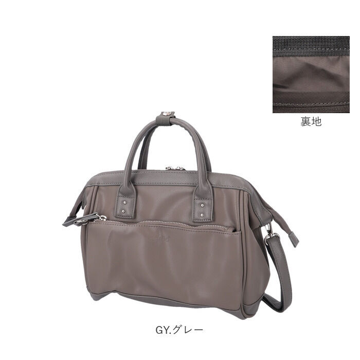 BACKYARD FAMILY「アネロ ショルダーバッグ anello ATB4954 通販 ショルダーバック 斜めがけバッグ」|ショルダー・メッセンジャー|