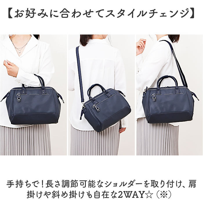 BACKYARD FAMILY「アネロ ショルダーバッグ anello ATB4954 通販 ショルダーバック 斜めがけバッグ」|ショルダー・メッセンジャー|