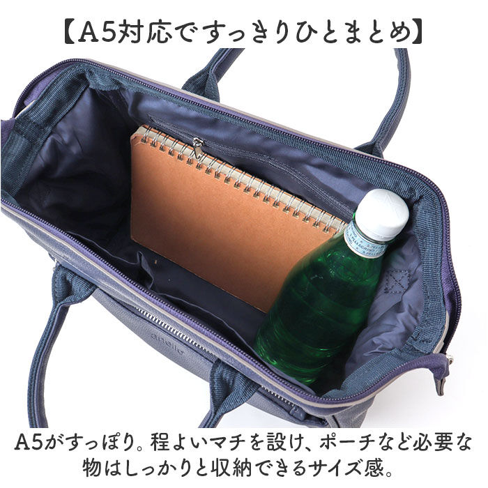 BACKYARD FAMILY「アネロ ショルダーバッグ anello ATB4954 通販 ショルダーバック 斜めがけバッグ」|ショルダー・メッセンジャー|