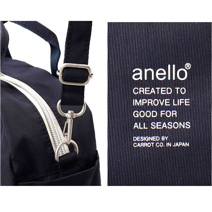 BACKYARD FAMILY「アネロ ショルダーバッグ anello ATM0963 通販 ショルダーバック 斜めがけバッグ」|ショルダー・メッセンジャー|