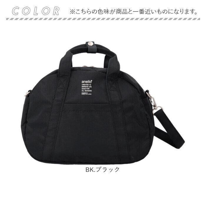 BACKYARD FAMILY「アネロ ショルダーバッグ anello ATM0963 通販 ショルダーバック 斜めがけバッグ」|ショルダー・メッセンジャー|