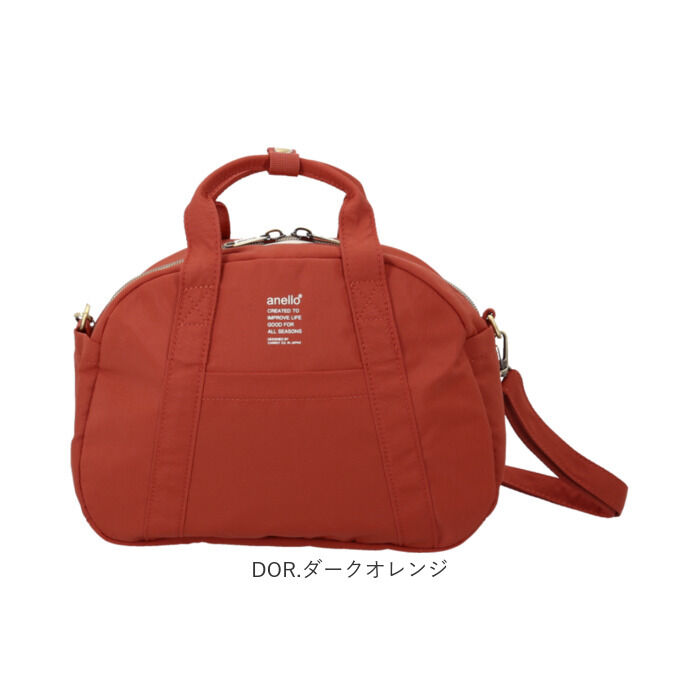 BACKYARD FAMILY「アネロ ショルダーバッグ anello ATM0963 通販 ショルダーバック 斜めがけバッグ」|ショルダー・メッセンジャー|