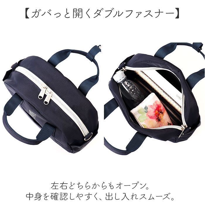 BACKYARD FAMILY「アネロ ショルダーバッグ anello ATM0963 通販 ショルダーバック 斜めがけバッグ」|ショルダー・メッセンジャー|