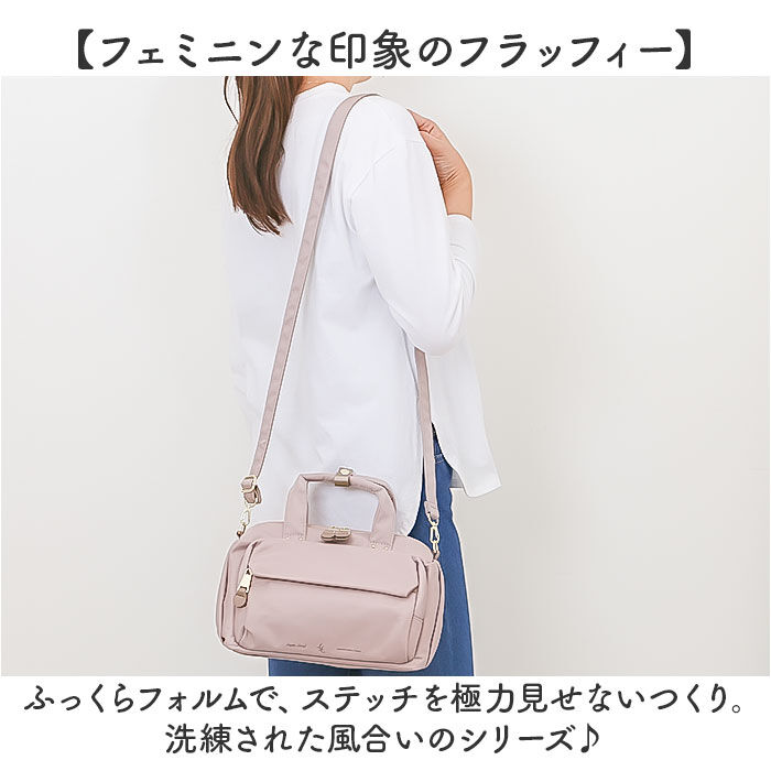 BACKYARD FAMILY「レガートラルゴ ショルダーバッグ LG-B4922 通販 LegatoLargo ショルダーバック」|ショルダー・メッセンジャー|