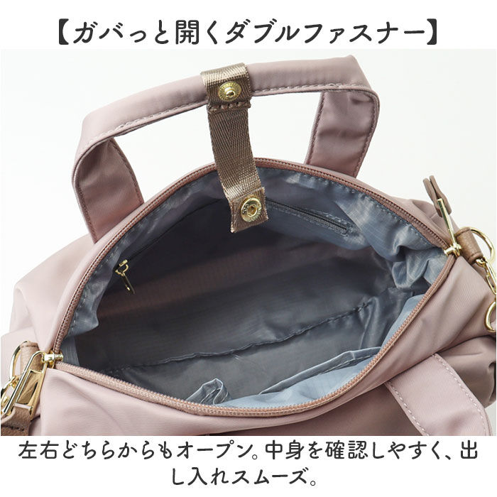 BACKYARD FAMILY「レガートラルゴ ショルダーバッグ LG-B4922 通販 LegatoLargo ショルダーバック」|ショルダー・メッセンジャー|