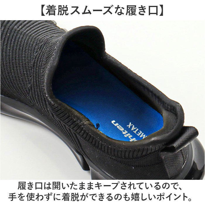 BACKYARD FAMILY「ファイテン スニーカー メンズ 通販 phiten 靴 phm004 運動靴 軽量 スリッポン」|スリッポン|