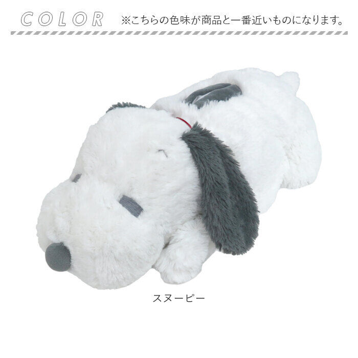 BACKYARD FAMILY「MEIHO メイホー ティッシュカバー キャラクター 通販 ティッシュケース」|その他|