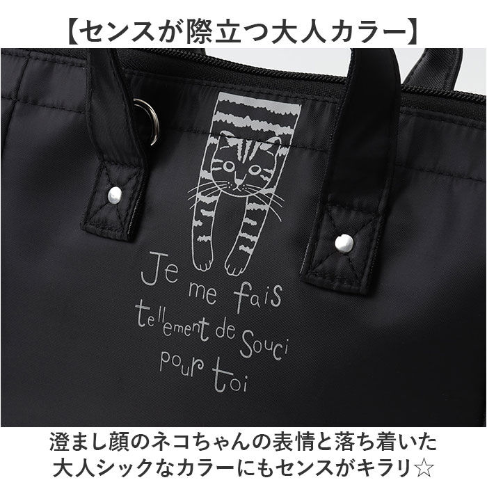 BACKYARD FAMILY「タルティーヌ ショルダーバッグ 2Way 通販 ショルダーバック ショルダー ななめ掛け 斜めかけ」|ショルダー・メッセンジャー|