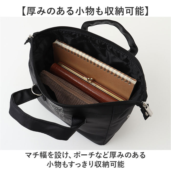 BACKYARD FAMILY「タルティーヌ ショルダーバッグ 2Way 通販 ショルダーバック ショルダー ななめ掛け 斜めかけ」|ショルダー・メッセンジャー|