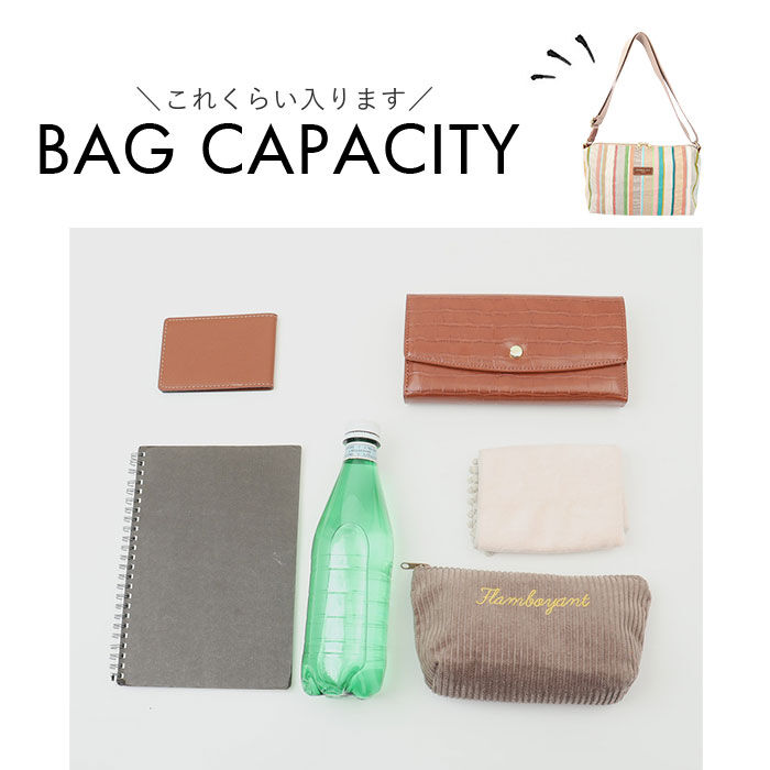 BACKYARD FAMILY「レトワール デュ ソレイユ バッグ 通販 LES TOILES DU SOLEIL U499」|ショルダー・メッセンジャー|